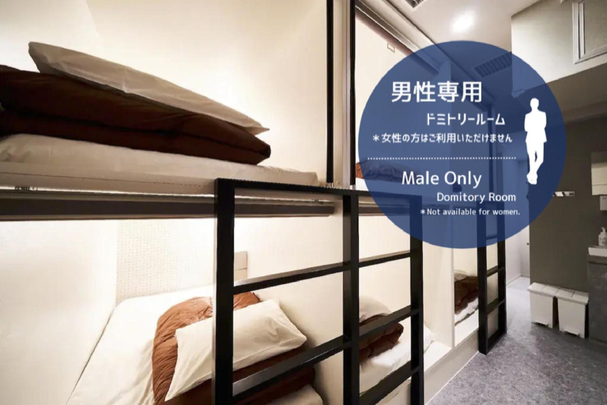 &And Hostel Shinsaibashi East Осака Номер фото